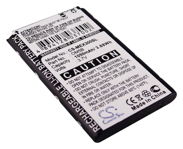 Аккумулятор CameronSino CS-HUM750XL для Motorola EX112, Ex115, Ex300