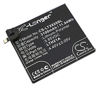 Батарея для LeEco (LeTV) (Аккумулятор CameronSino CS-LTX820SL для LeEco Le Max2, Le Max2 X820)