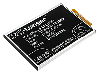 Аккумулятор для Sony Xperia Xperia XA2 TD-LTE (Аккумулятор CameronSino CS-ERL200SL для Sony Xperia L2, Xperia L2 TD-LTE, H3311, SM32, XA2, Xperia XA2 TD-LTE, H3113, SM12)