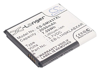 Аккумуляторная батарея для Samsung SGH-I Series (Аккумулятор CameronSino CS-SMI437XL для Samsung Galaxy Express)