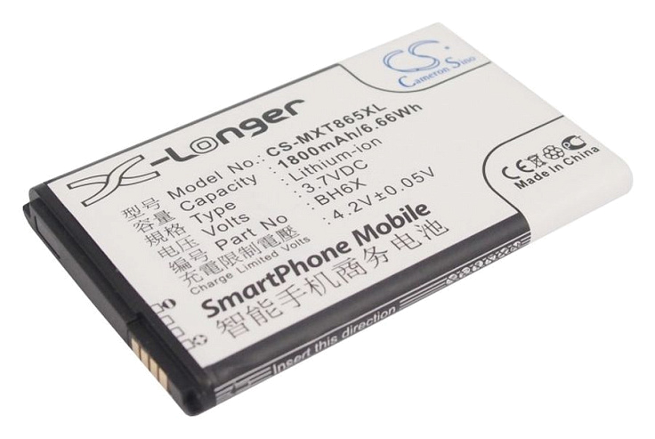 Аккумулятор CameronSino CS-MXT865XL для Motorola BH5X, BH6X