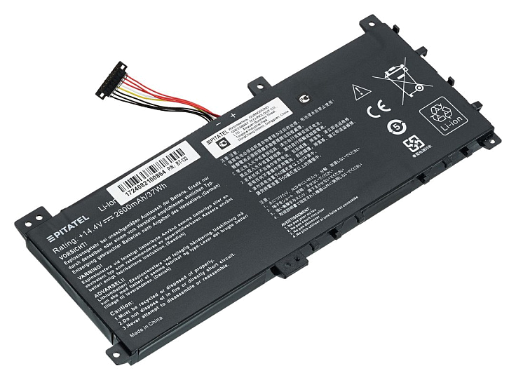 Батарея-аккумулятор B41N1304 для Asus VivoBook S451L, S451LB