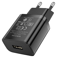 Зарядное устройство BOROFONE BA52A USB 2.1A черный