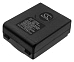 Аккумулятор CameronSino CS-IBT615BL (Itowa Winner 2G)