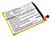 Аккумулятор CameronSino CS-ZTC880SL для ZTE C880U Blade A1