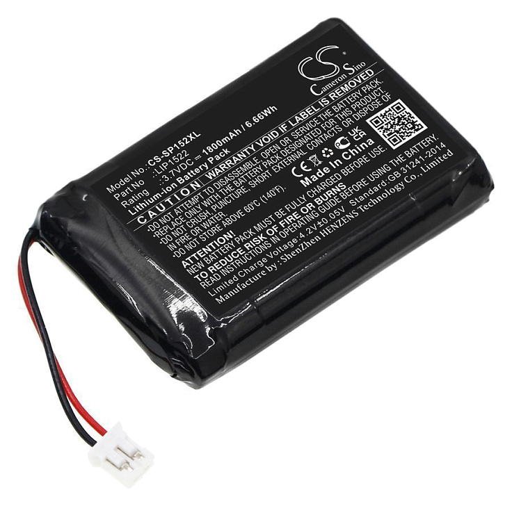 Аккумулятор CS-SP152XL для Sony DualShock 4, (LIP1522)