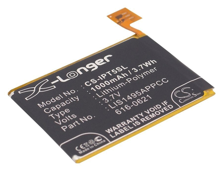Аккумулятор CameronSino CS-IPT5SL (Apple iPod Touch 5G (616-0621))