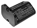 Аккумулятор CameronSino CS-IRM610VX для iRobot Braava Jet M6