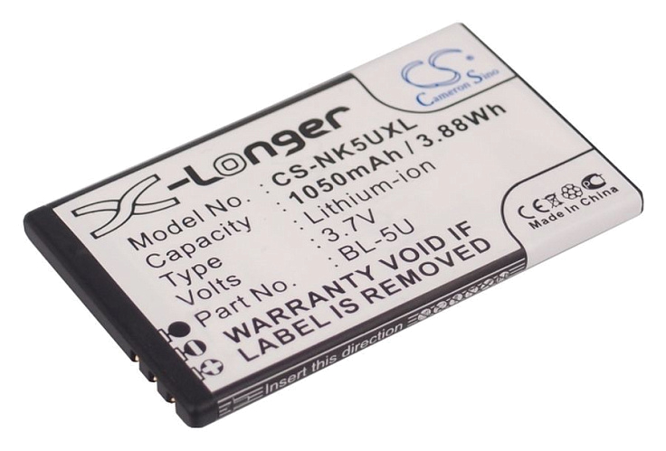 Аккумулятор CameronSino CS-NK5UXL для Nokia 8800E, 8900E, 8900i