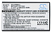 Аккумулятор Cameron Sino CS-CIP502CL (Polycom Kirk 5020, SpectraLink 7540 (84743424))