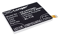Аккумуляторная батарея для LG (Аккумулятор CameronSino CS-LKH790SL для LG H791 Nexus 5X)
