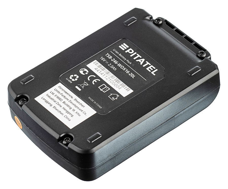 tsb-246-wox16-20l_1