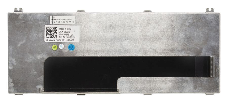 kb-608r_1