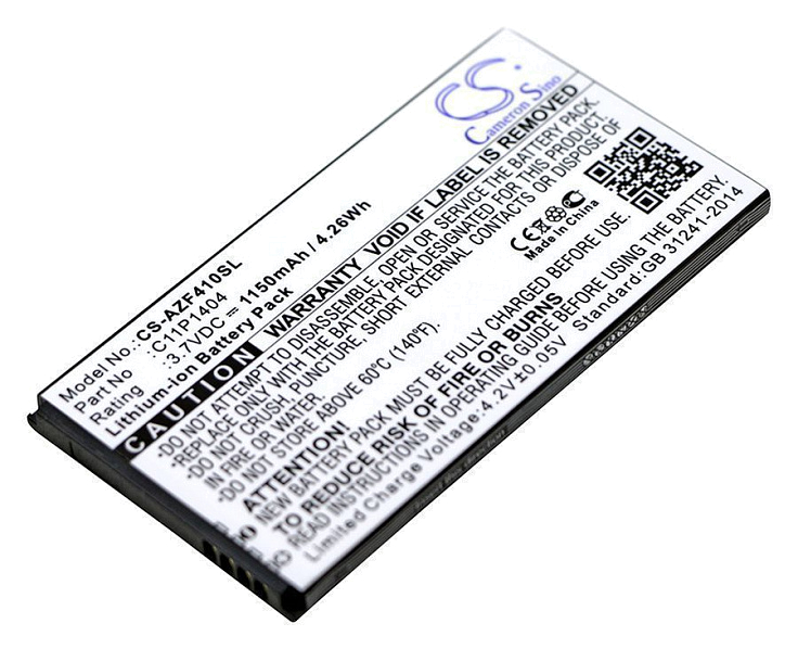 Аккумулятор CameronSino CS-AZF400SL для Asus PadFone Mini для PF400CG