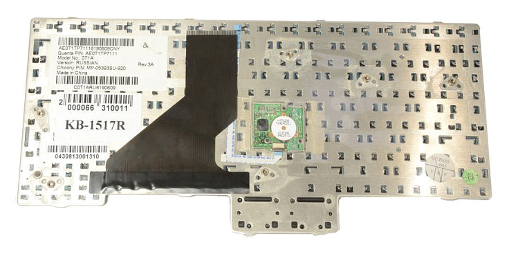 kb-1517r_1