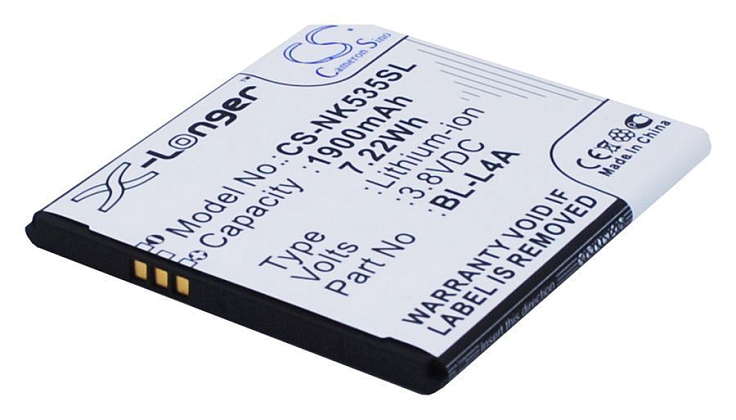 Аккумулятор CameronSino CS-NK535SL для Microsoft Lumia 535 Dual Sim