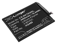 Аккумулятор для Nokia (Аккумулятор CameronSino CS-NKT830SL для Nokia 8.3 5G (TA-1243, TA-1251), Nokia 8 V 5G, p/n: HQ480)