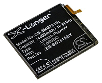 Аккумулятор для Samsung Galaxy S20 FE 5G (SM-G781U1) (Аккумулятор CameronSino CS-SMG781SL для Samsung Galaxy S20 FE 5G, SM-G7810, SM-G781U1/DS, SM-G781W, SM-G781B/DS, Galaxy S20 Fan Edition)