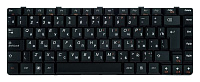 Клавиатура для Lenovo IdeaPad U350