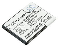 Аккумулятор для Samsung EK-GC110 Galaxy Camera (Аккумулятор EB-F1A2GBU, EB-L102GBK для Samsung GT-i9100 Galaxy S II/GT-i9103 Galaxy R/SGH-i777)