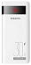 Внешний аккумулятор Romoss Sense 6PS Pro, 20000mAh, 30 Вт Fast Charge