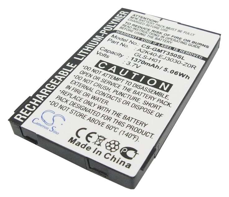 Аккумулятор CameronSino CS-GMT350SL для Gigabyte gSmart g300, i350