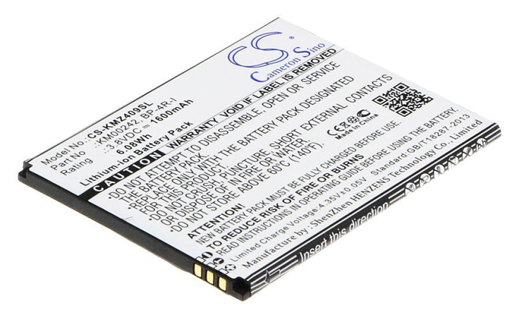 Аккумулятор CameronSino CS-KMZ409SL для Highscreen Omega Prime S