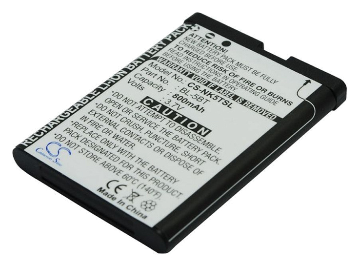 Аккумулятор CS-NK5TSL для Nokia 2608, 7510, p/n: BL-5BT