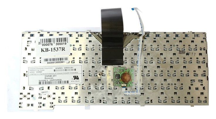 kb-1537r_2
