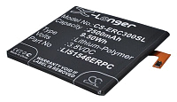 Аккумулятор для Sony Xperia C3 Dual (D2502) (Аккумулятор CameronSino CS-ERC300SL для Sony Xperia C3, T3)