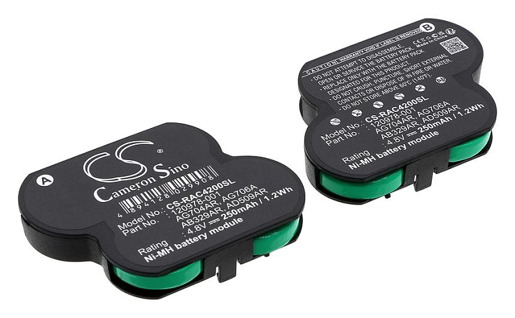 Аккумулятор Cameron Sino CS-RAC4200SL (HP 120978-001, 401026-001)