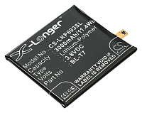 Аккумулятор BL-T7 для LG G2 D802
