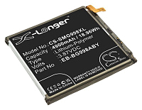 Аккумулятор для Samsung Galaxy S21 Ultra 5G (Аккумуляторная батарея CS-SMG998XL для Samsung Galaxy S21 Ultra, Galaxy S21 Ultra 5G)