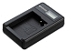 Зарядное устройство DMW-BLC12 для Panasonic