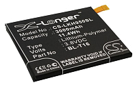 Аккумулятор CameronSino CS-LKH950SL для LG H959 G Flex 2