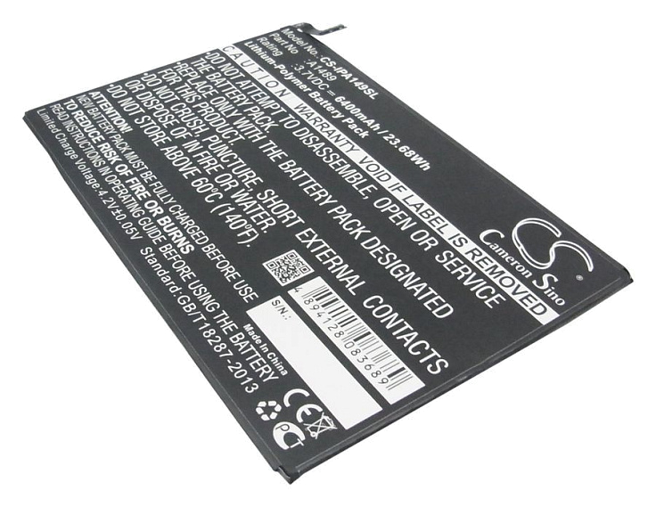 Аккумулятор CameronSino CS-IPA149SL для Apple iPad Mini 2 Retina