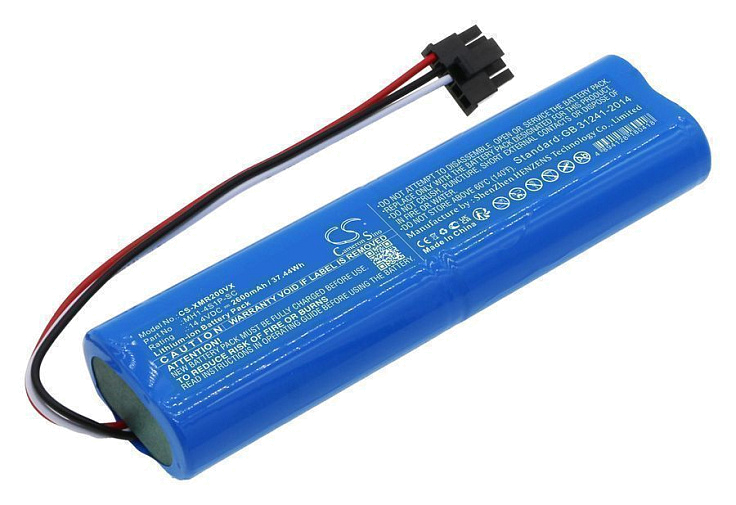 Аккумулятор CS-XMR200VX для Viomi V2 Pro, Xiaomi Mijia LDS Vacuum Cleaner, (p/n: MH1-4S1P-SC), 14.4V 2.6Ah