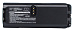 Аккумулятор CameronSino CS-MTX300TW (Motorola XTS3000/XTS3500/XTS4250/XTS5000)