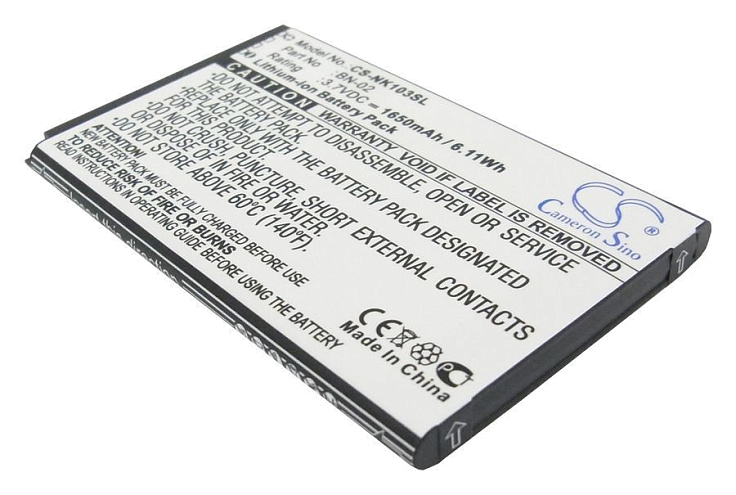 Аккумулятор CameronSino CS-NK103SL для Nokia XL