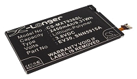 Аккумуляторная батарея для Motorola (Аккумулятор CameronSino CS-MXT926SL для Motorola RAZR HD XT925)