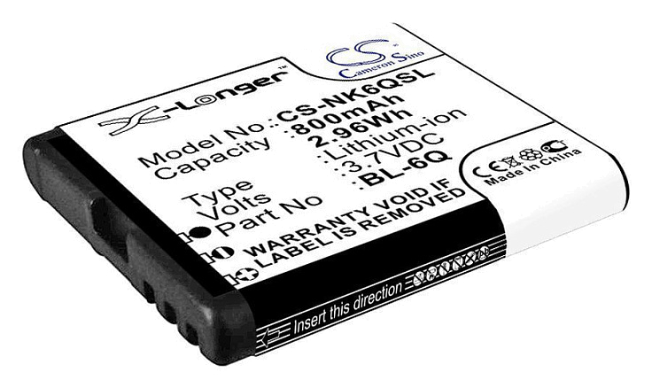 Аккумулятор CS-NK6QSL для Nokia 6700 Classic