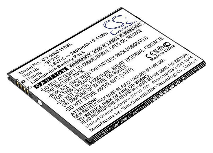 Аккумулятор CameronSino CS-NKC110SL для Nokia C1 Plus