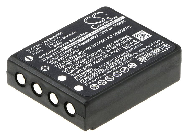 Аккумулятор Cameron Sino CS-FBA223BL (ДУ HBC Quadrix (BA223000, FUB6))