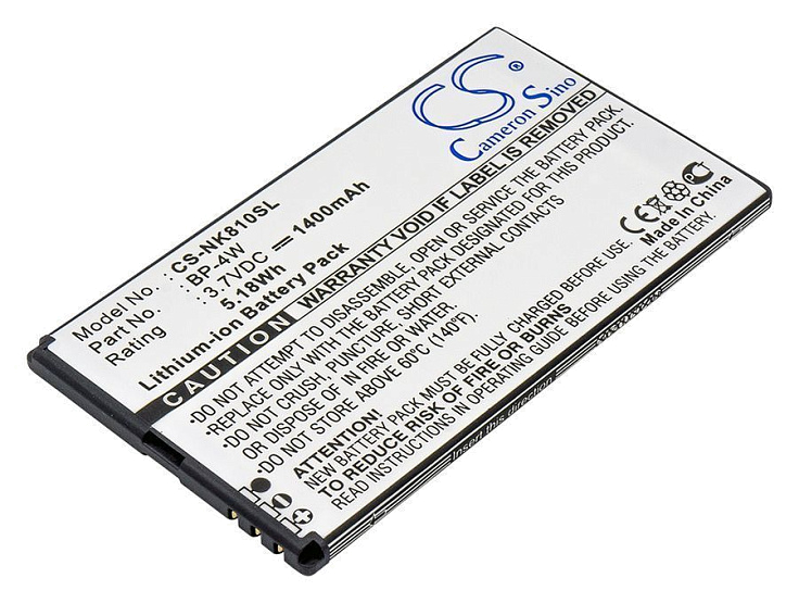 Аккумулятор CameronSino CS-NK810SL для Nokia Lumia 810, 822