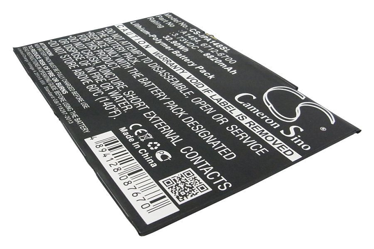 Аккумулятор CameronSino CS-IPA148SL для Apple iPad Air