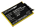 Аккумулятор CameronSino CS-MOP300SL для Motorola P30 Note