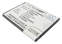 Аккумулятор для ZTE U988S Geek (Аккумулятор CameronSino CS-ZTN986XL для ZTE N986, V975)
