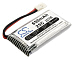 Аккумулятор Cameron Sino CS-LT118RX (Hubsan X4 H107/H501C/H107L)
