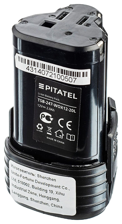 tsb-247-wox12-20l_1