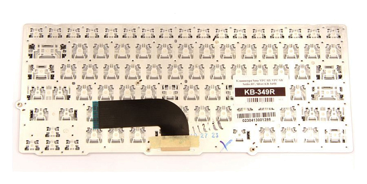kb-349r_1